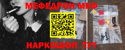 гидропоника Татарск