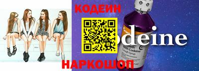 скорость Тверь