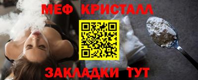 скорость Тверь