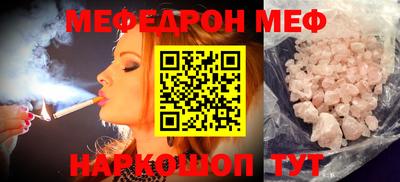 гидропоника Татарск