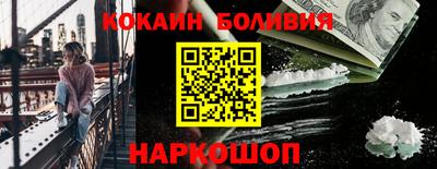 скорость Тверь
