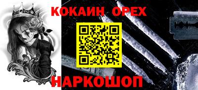 гидропоника Татарск