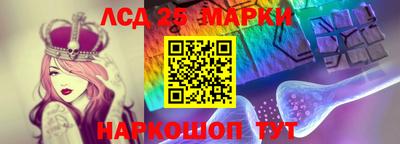 МДМА Тара