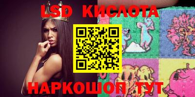 скорость Тверь