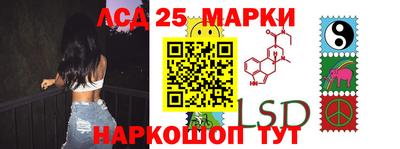 МДМА Тара