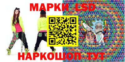 скорость Тверь