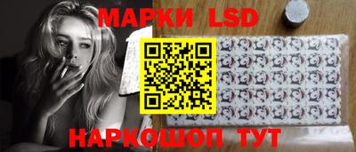 гидропоника Татарск