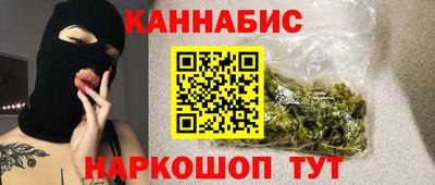 гидропоника Татарск