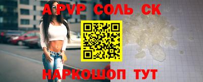МДМА Тара