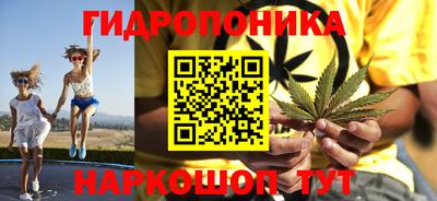скорость Тверь