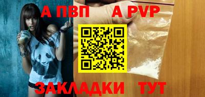 МДМА Тара
