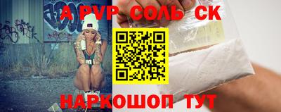 скорость Тверь