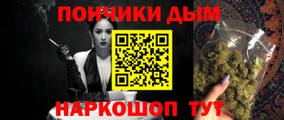гидропоника Татарск
