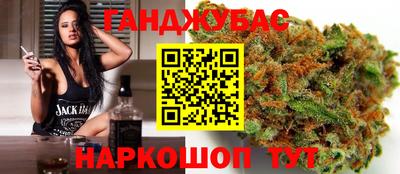 гидропоника Татарск
