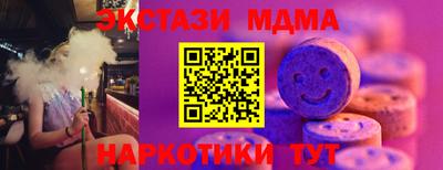 скорость Тверь