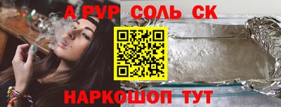 МДМА Тара