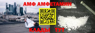 гидропоника Татарск
