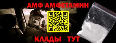 гидропоника Татарск