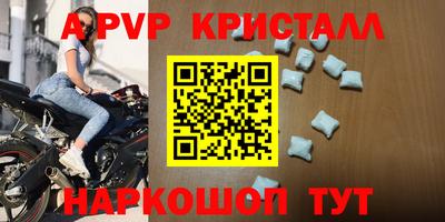 скорость Тверь