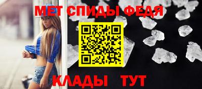 МДМА Тара