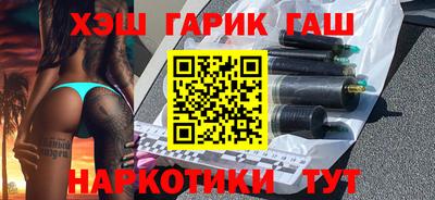 скорость Тверь