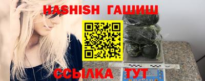 скорость Тверь