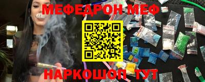 МДМА Тара