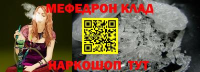 скорость Тверь