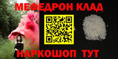 скорость Тверь